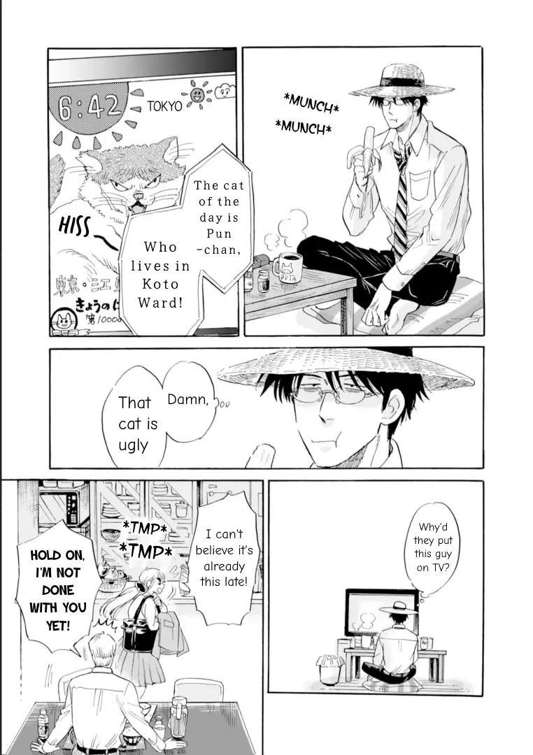 Shiota-sensei to Amai-chan Chapter 51 page 16 - MangaKakalot