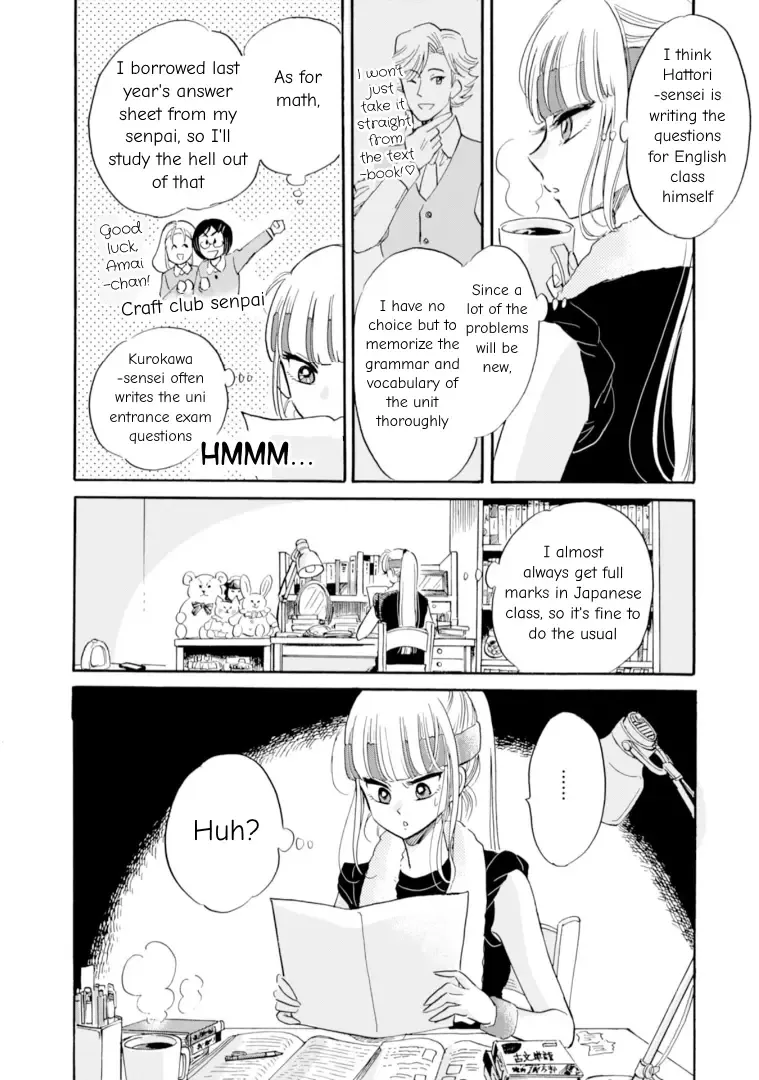 Shiota-sensei to Amai-chan Chapter 52 page 14 - MangaNato