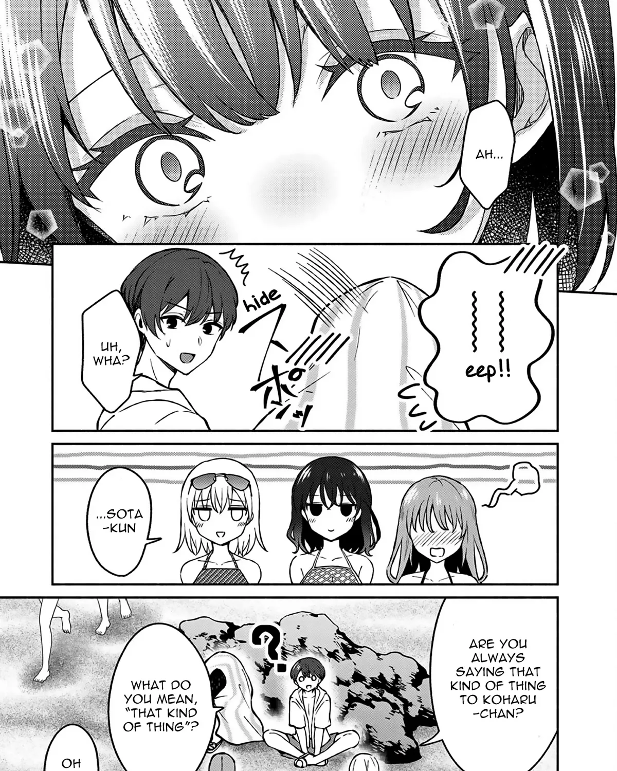 Shiotaiou No Sato-San Ga Ore Ni Dake Amai - Page 18