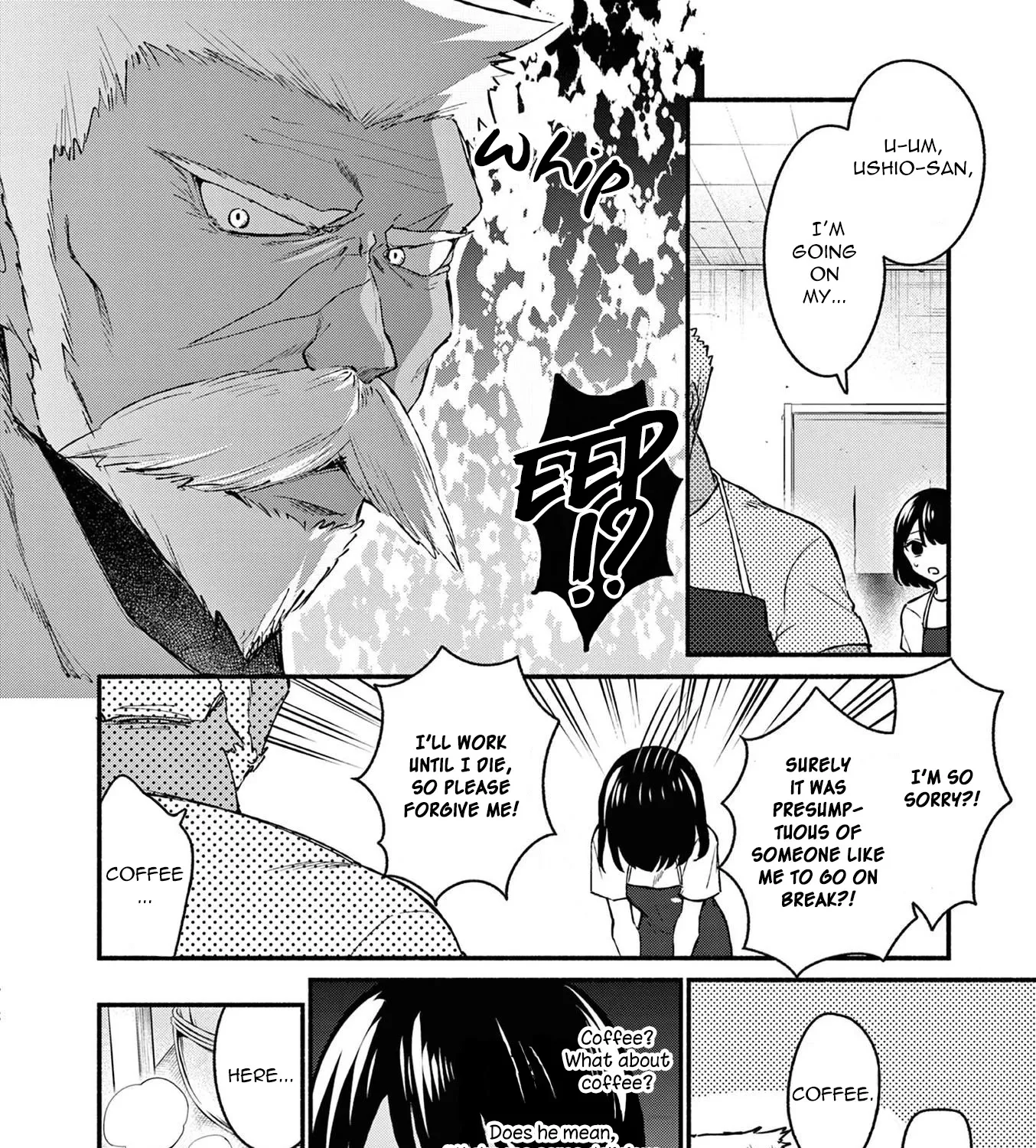 Shiotaiou No Sato-San Ga Ore Ni Dake Amai - Page 2