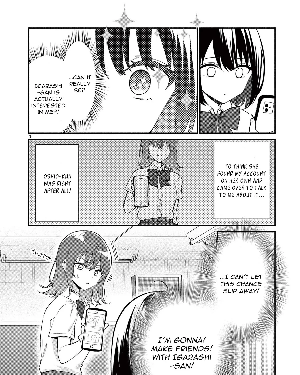 Shiotaiou No Sato-San Ga Ore Ni Dake Amai - Page 6