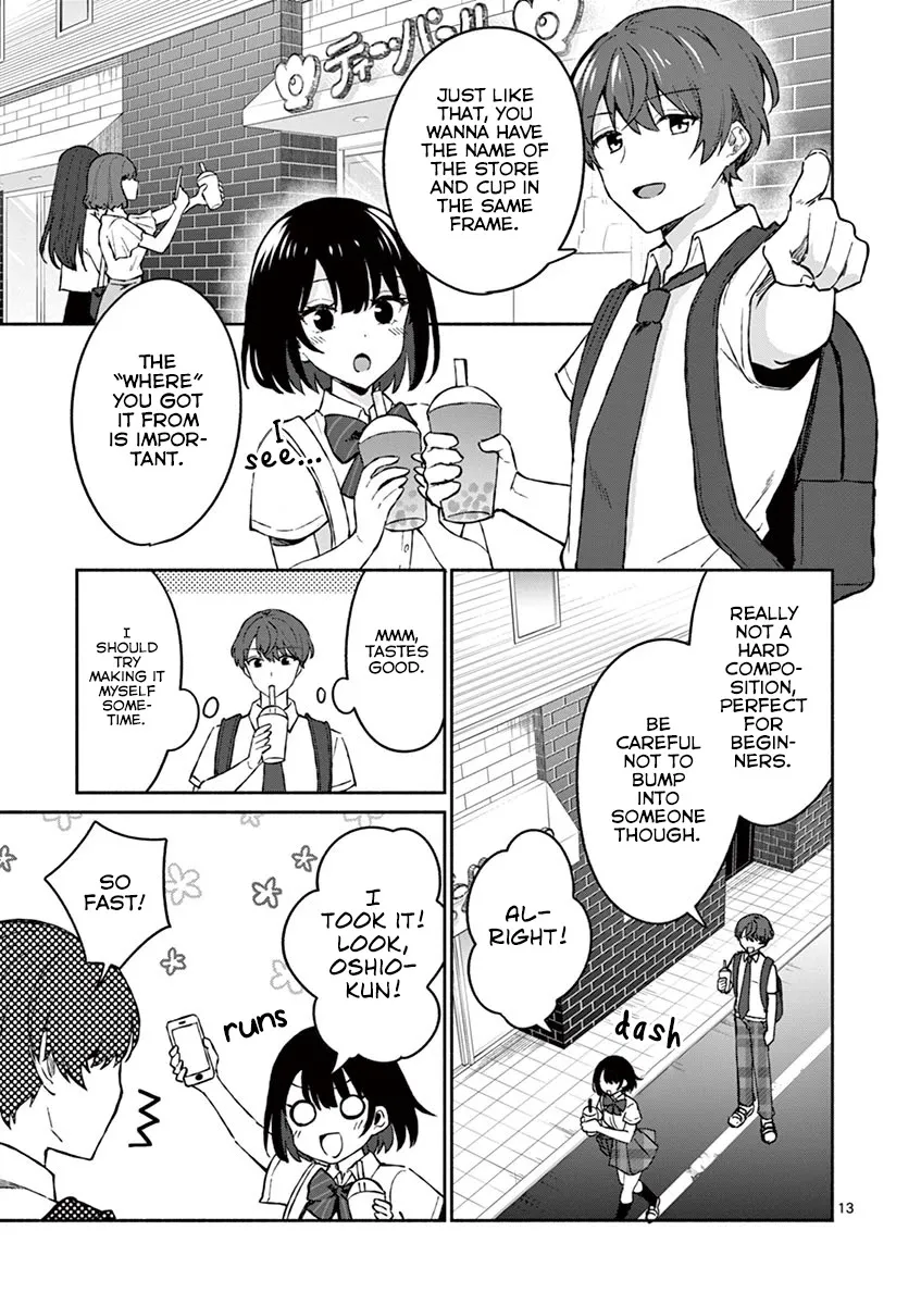 Shiotaiou No Sato-San Ga Ore Ni Dake Amai - Page 13