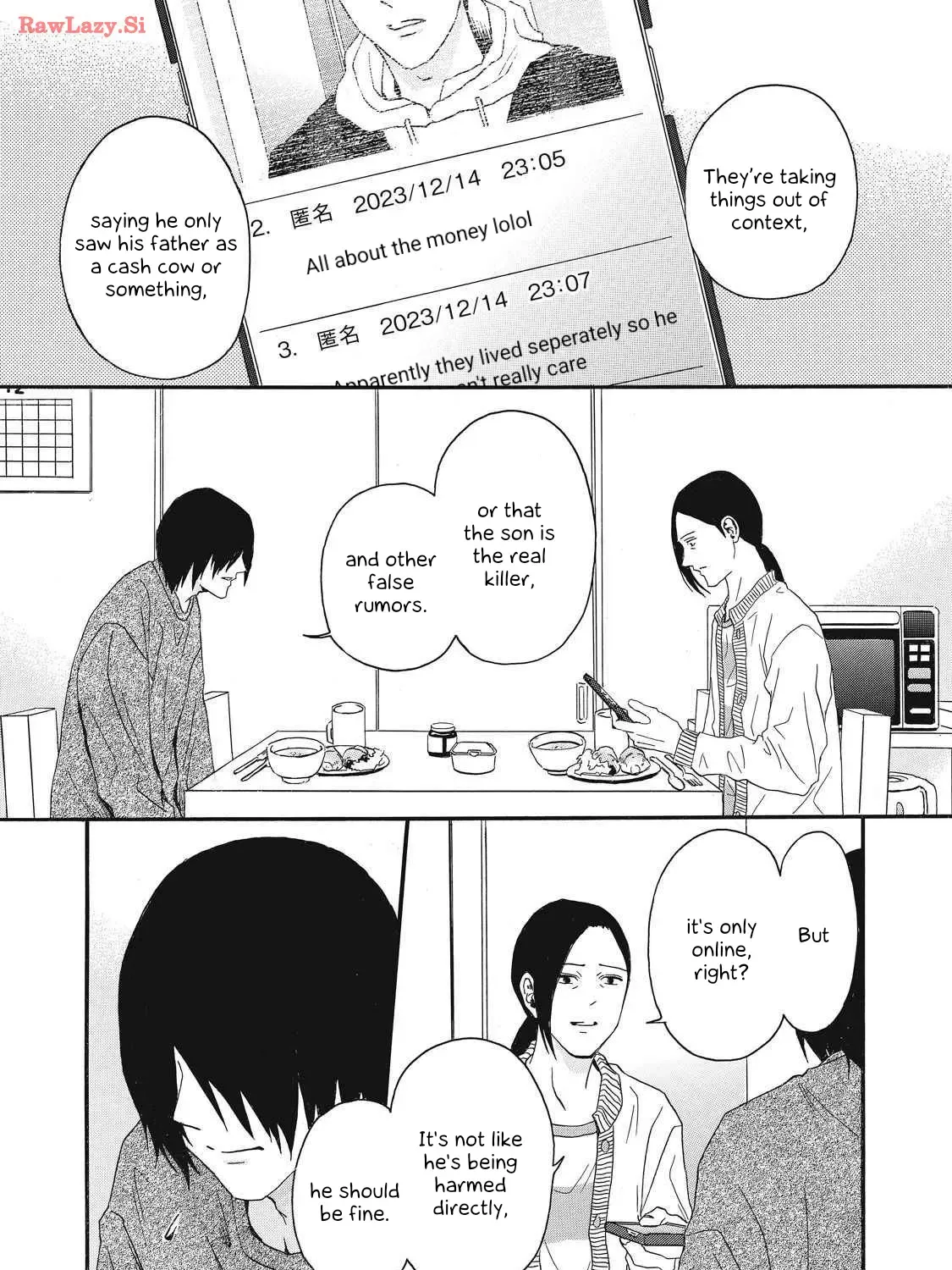 Shippai Kazoku Chapter 16 page 7 - MangaNato