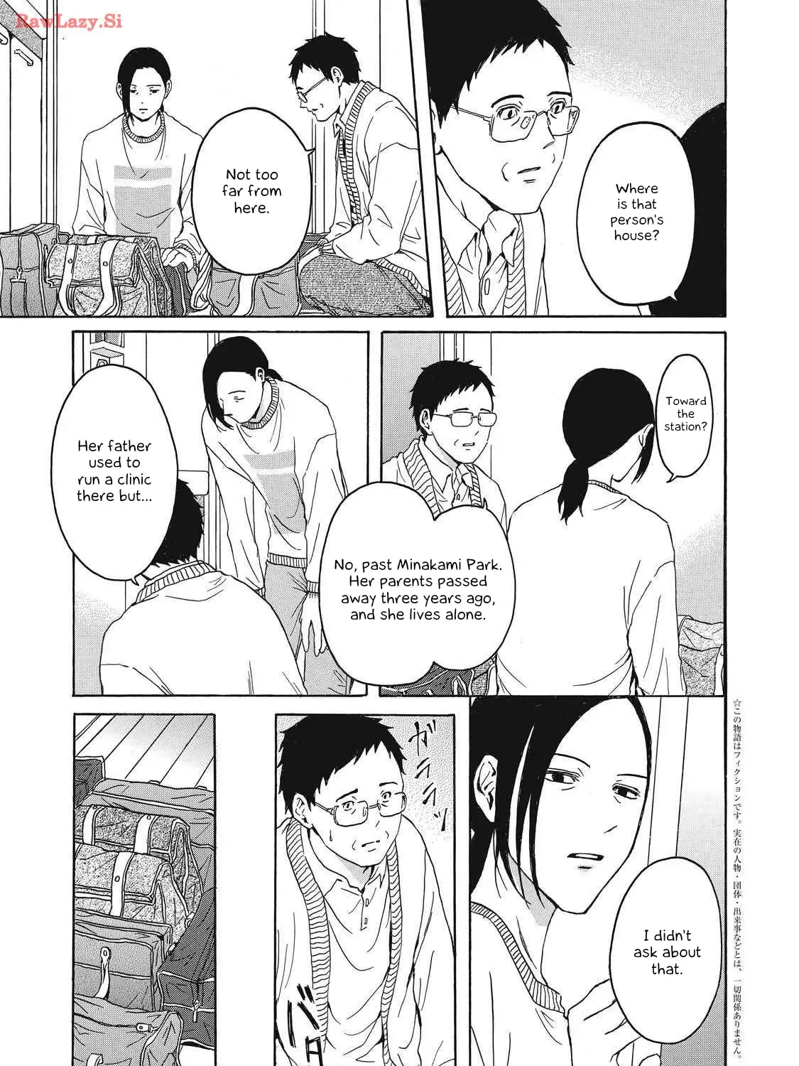 Shippai Kazoku Chapter 2 page 7 - MangaKakalot