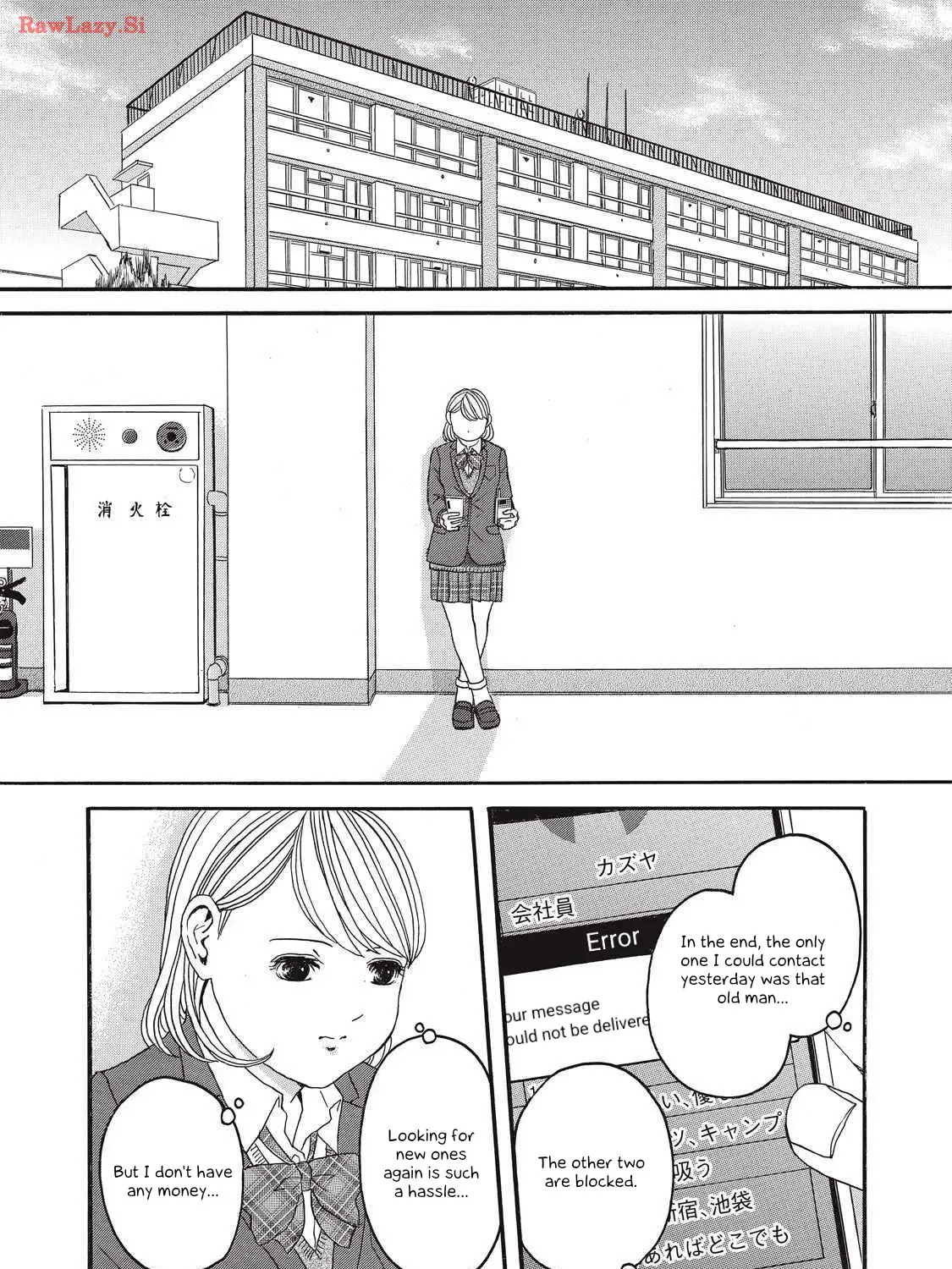 Shippai Kazoku Chapter 5 page 33 - MangaKakalot