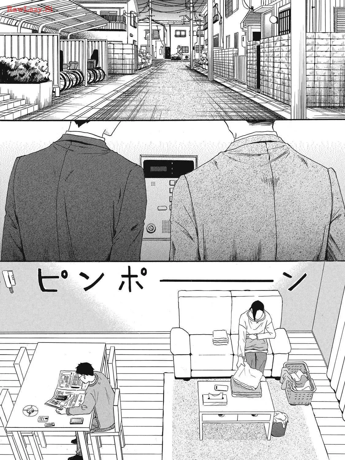 Shippai Kazoku Chapter 6 page 43 - MangaKakalot