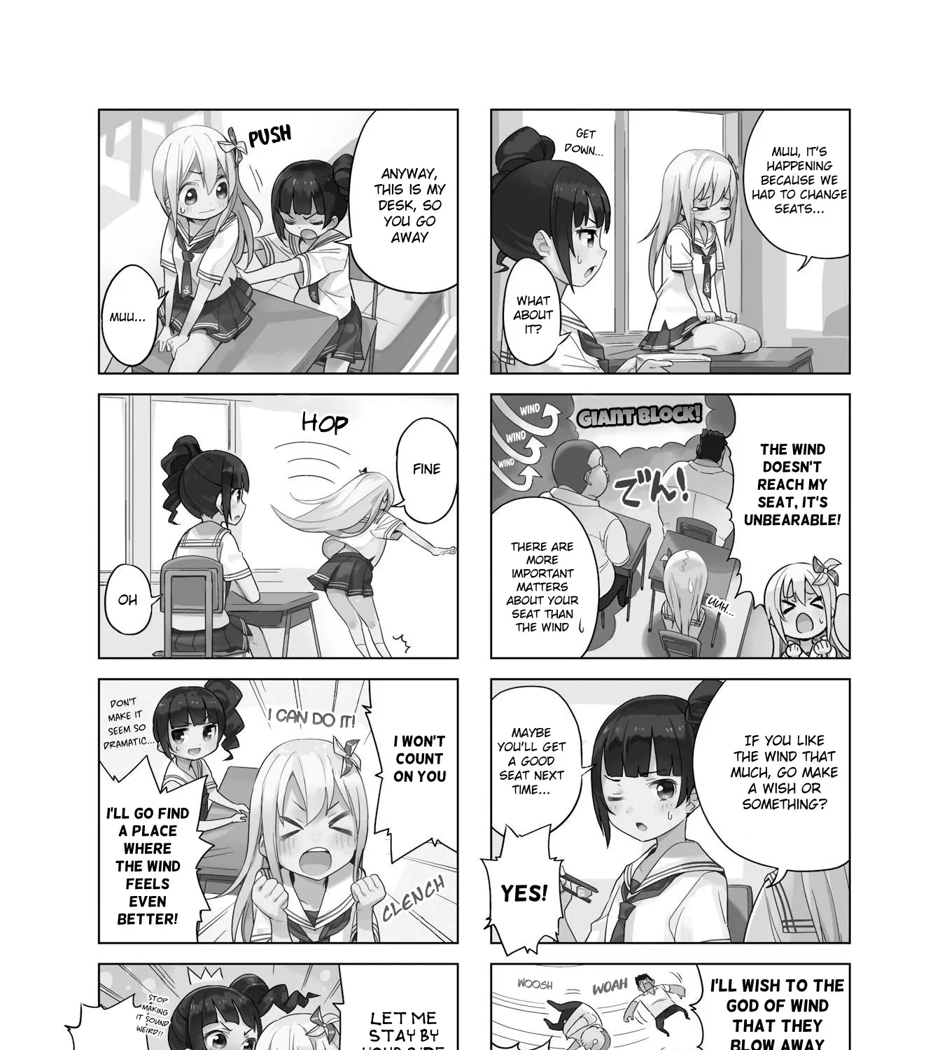 Shippuu Windmill! - Page 2