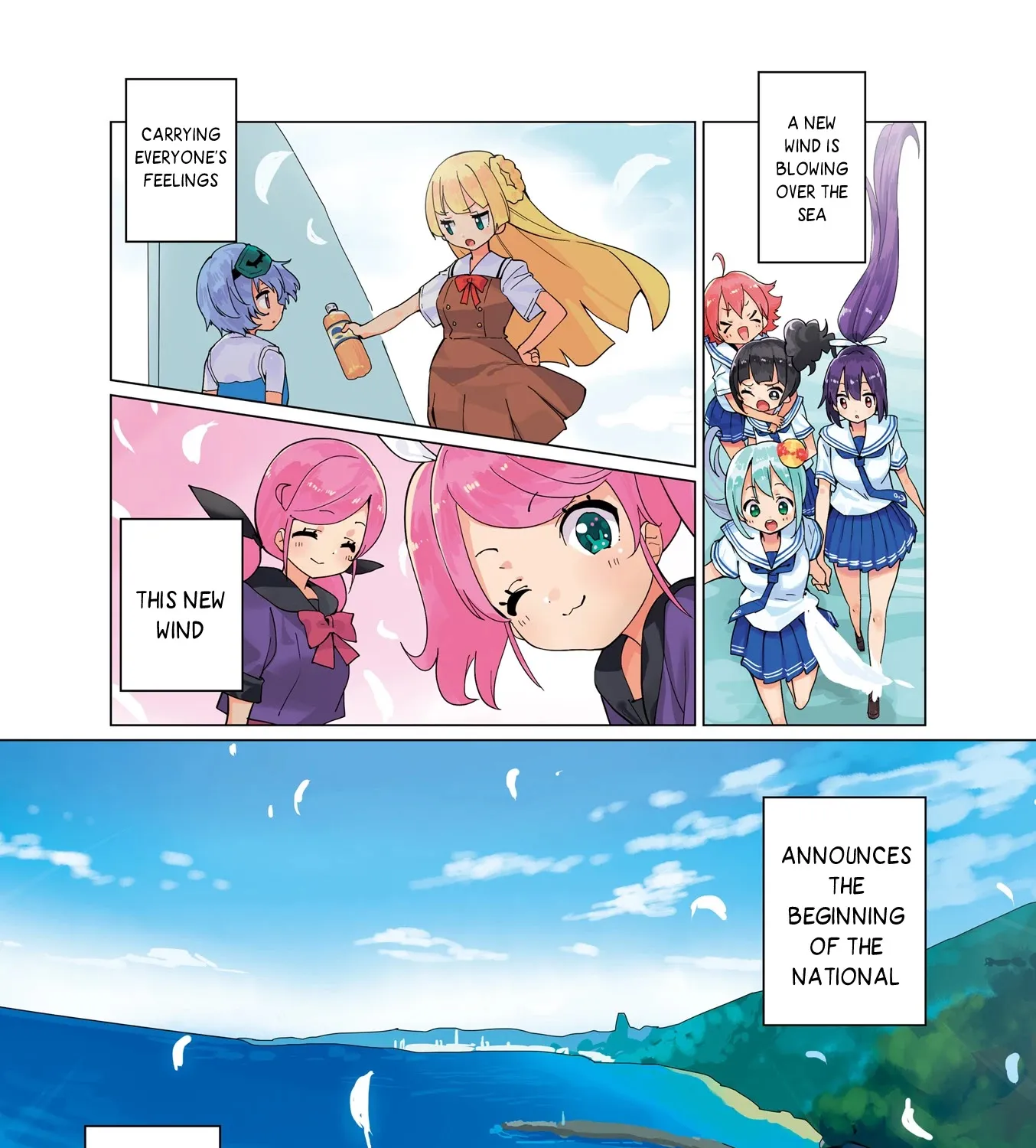 Shippuu Windmill! - Page 16