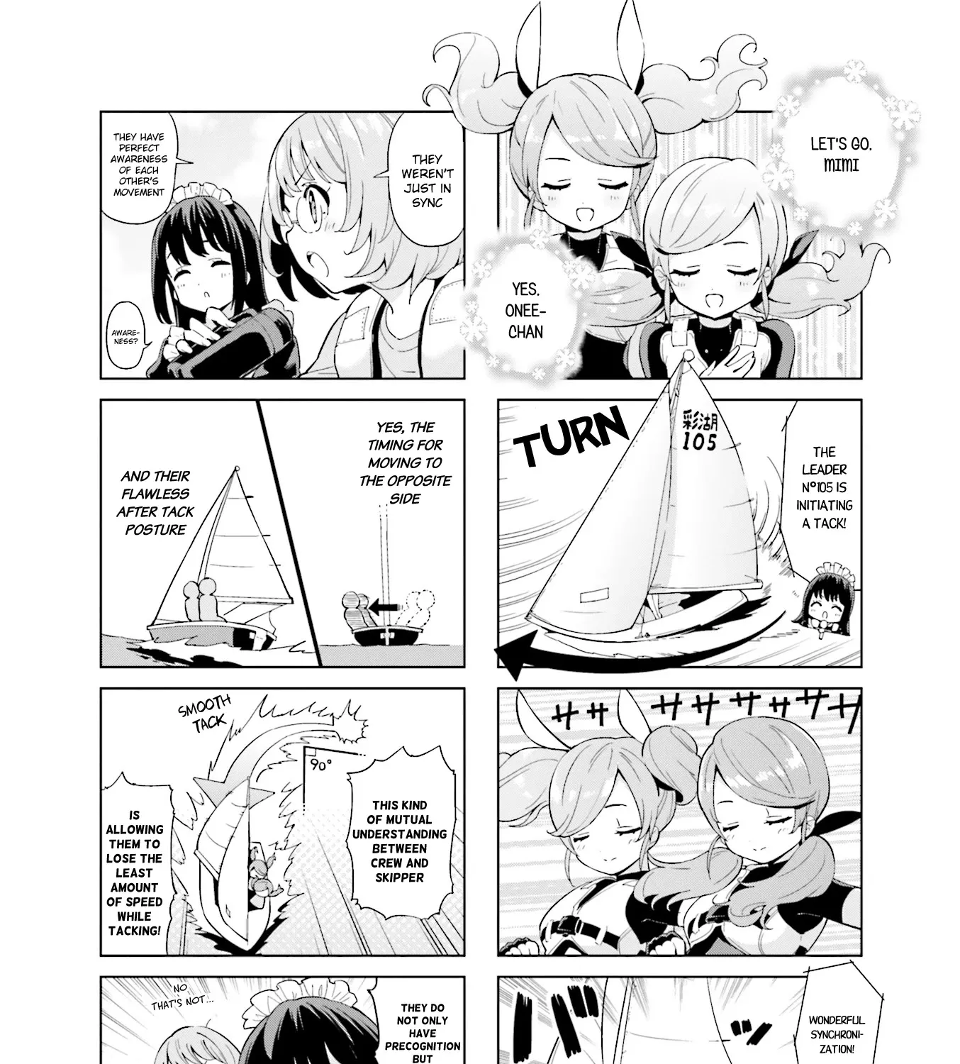 Shippuu Windmill! - Page 2