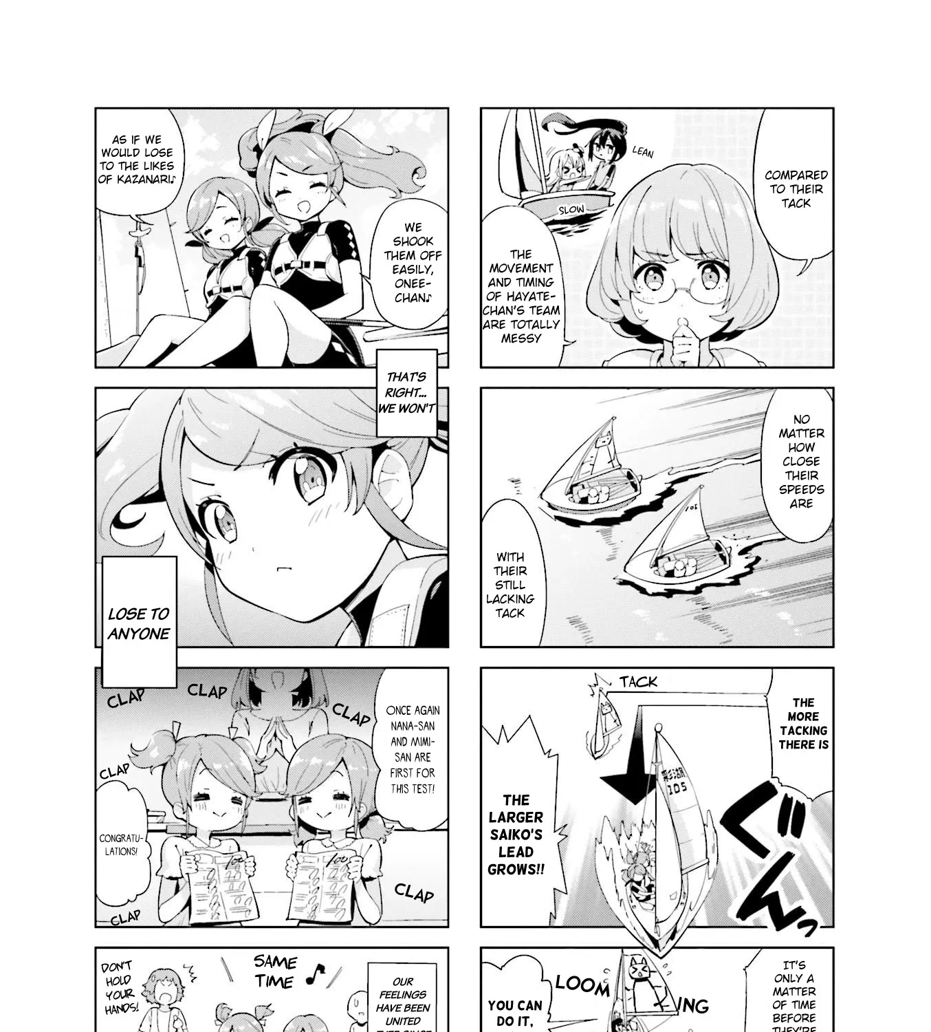 Shippuu Windmill! - Page 4