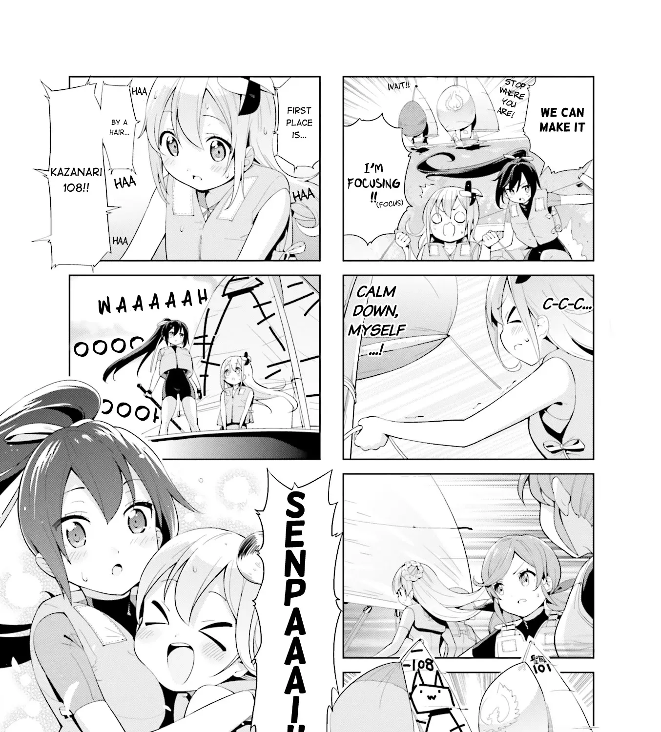 Shippuu Windmill! - Page 14