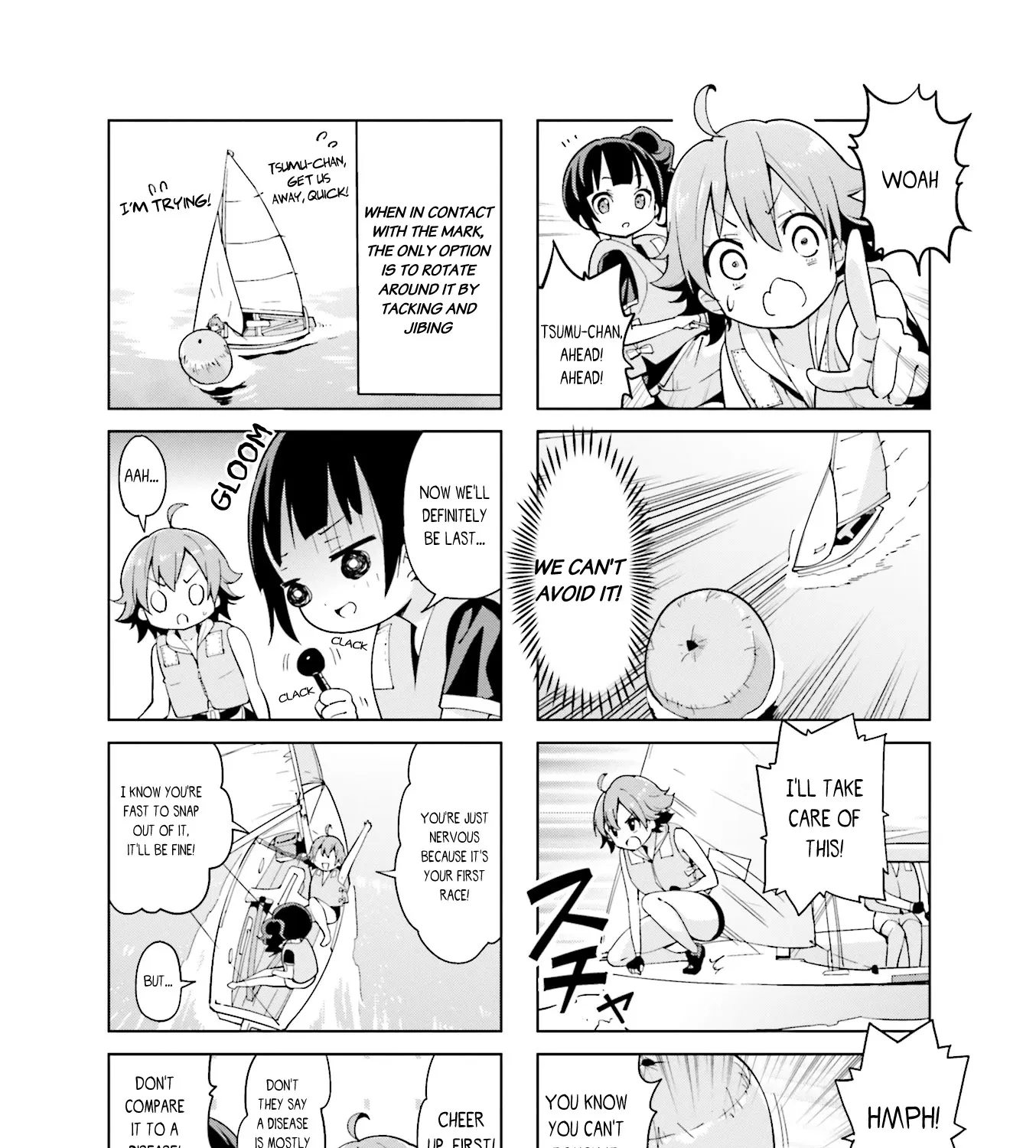 Shippuu Windmill! - Page 6