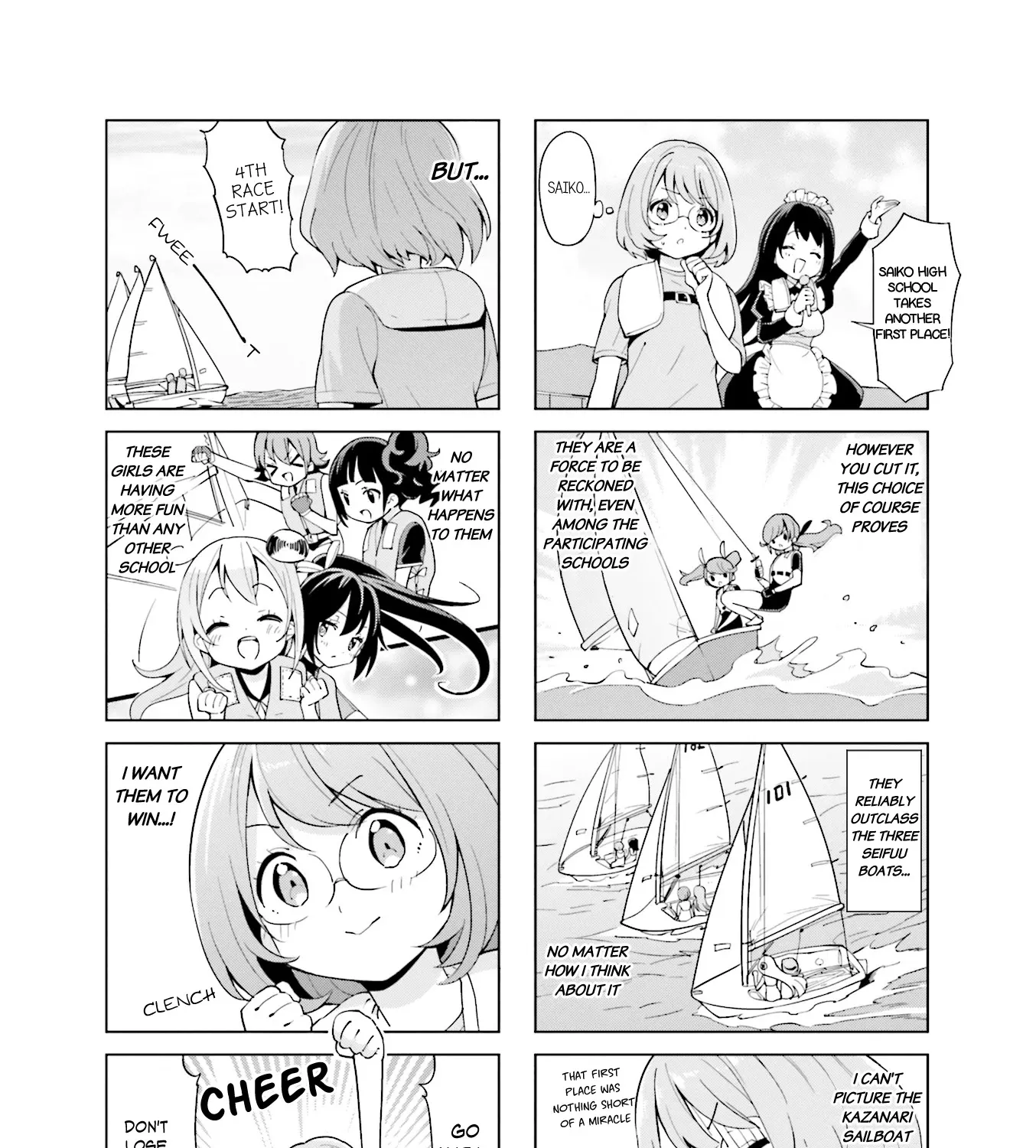 Shippuu Windmill! - Page 12