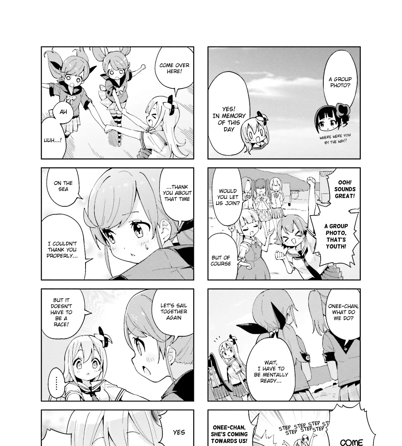 Shippuu Windmill! - Page 12