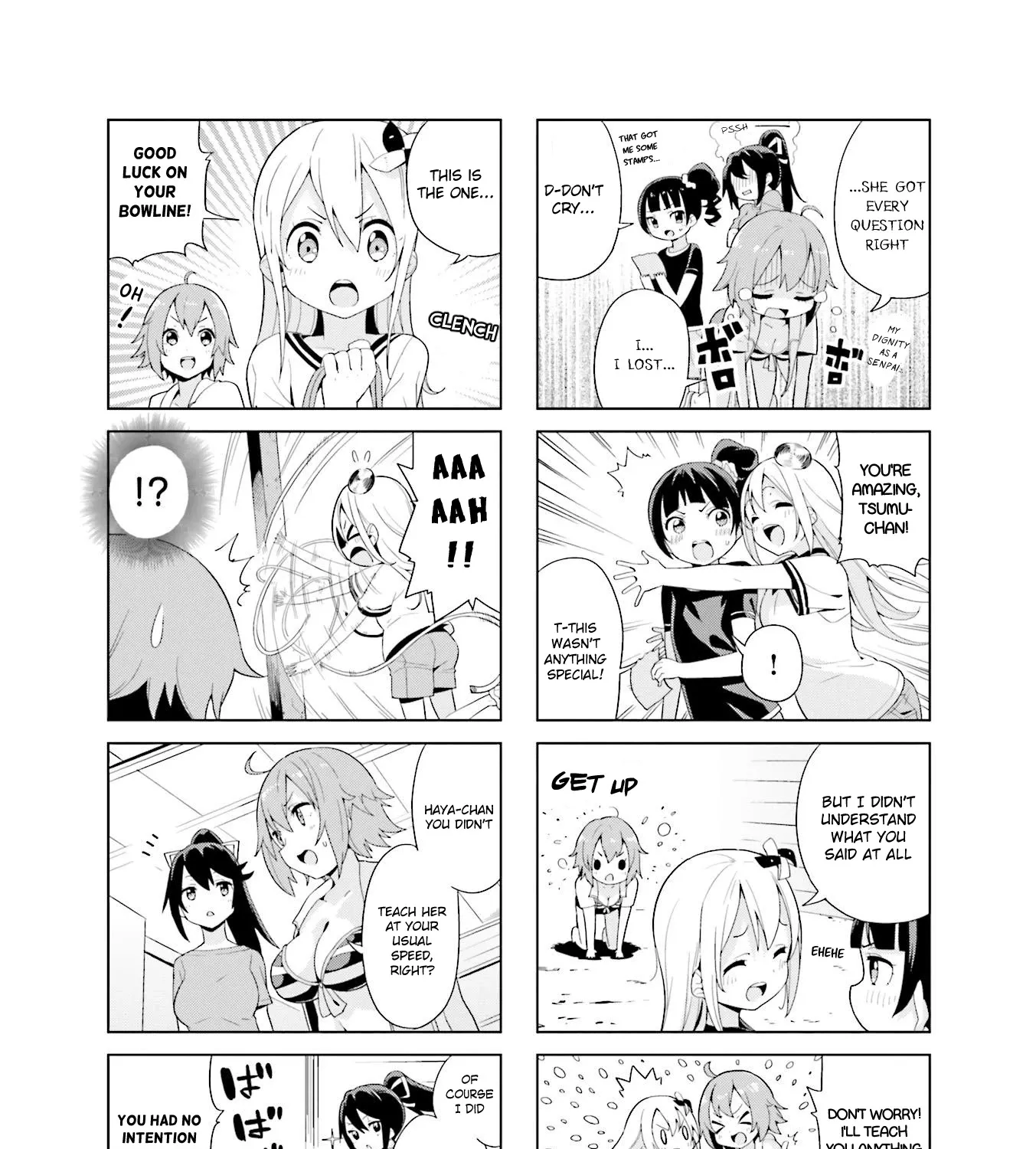 Shippuu Windmill! - Page 10