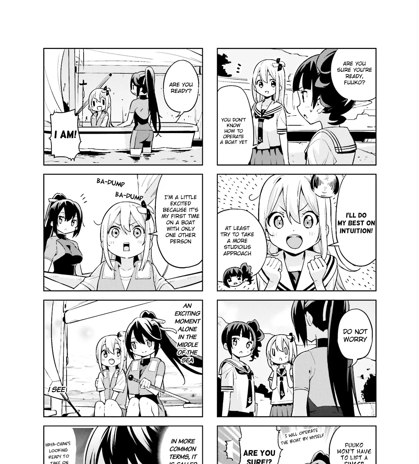 Shippuu Windmill! - Page 6