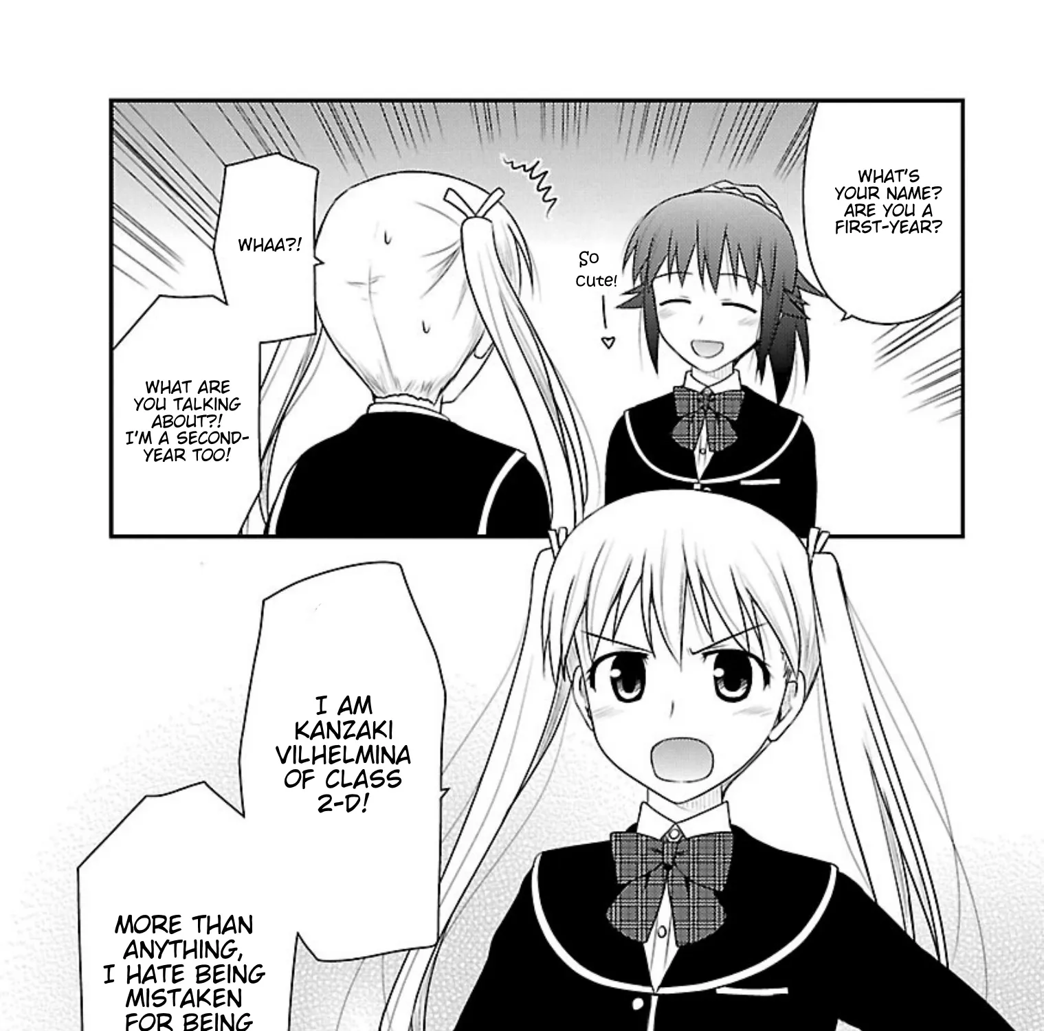 Shiritsu Hakanai Gakuen - Page 10