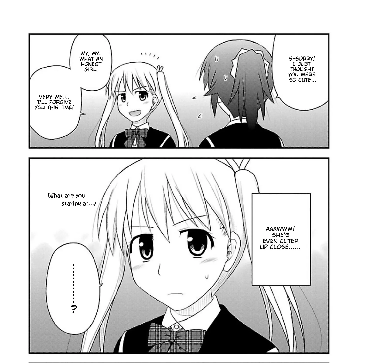 Shiritsu Hakanai Gakuen - Page 12