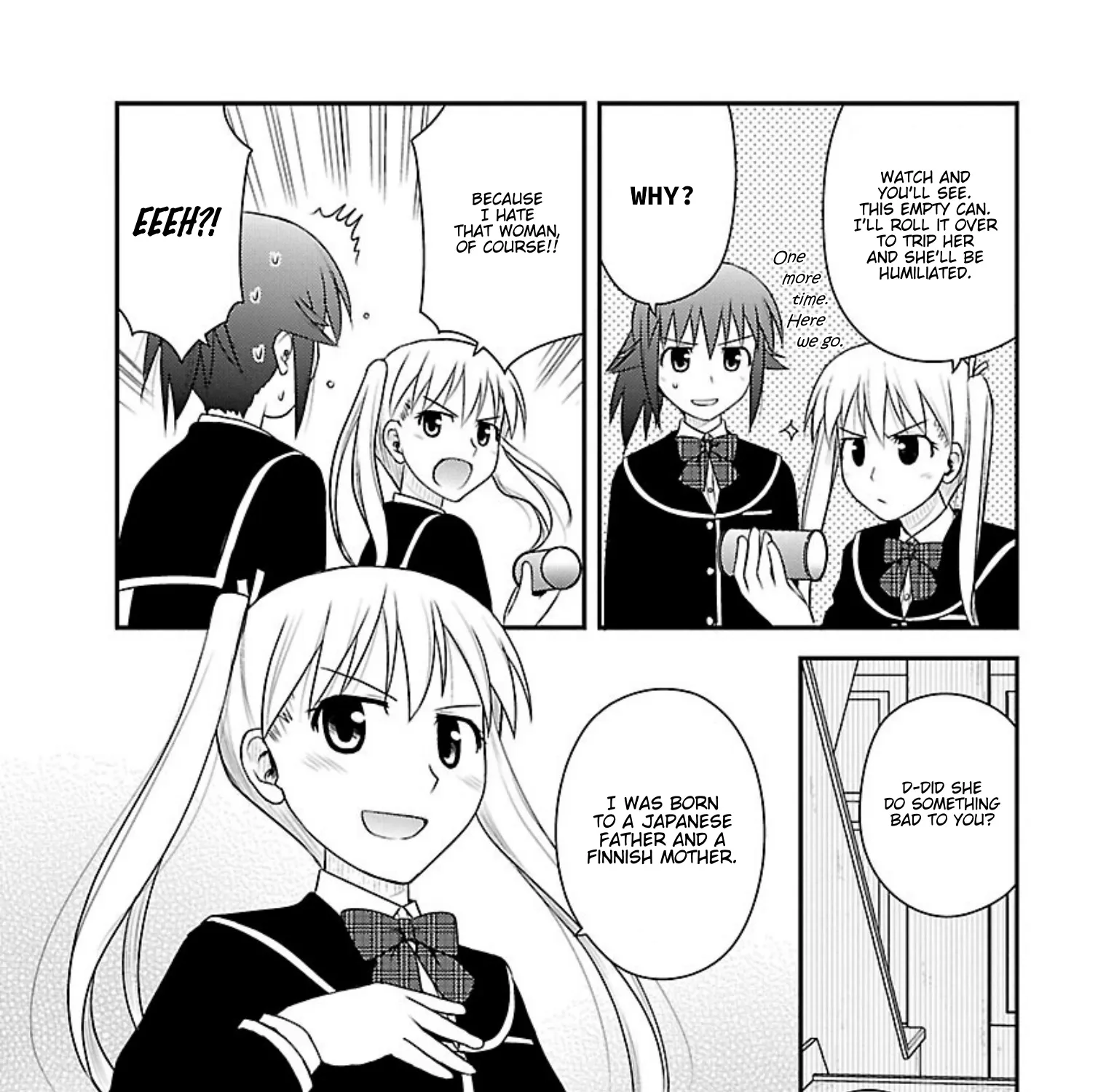 Shiritsu Hakanai Gakuen - Page 14