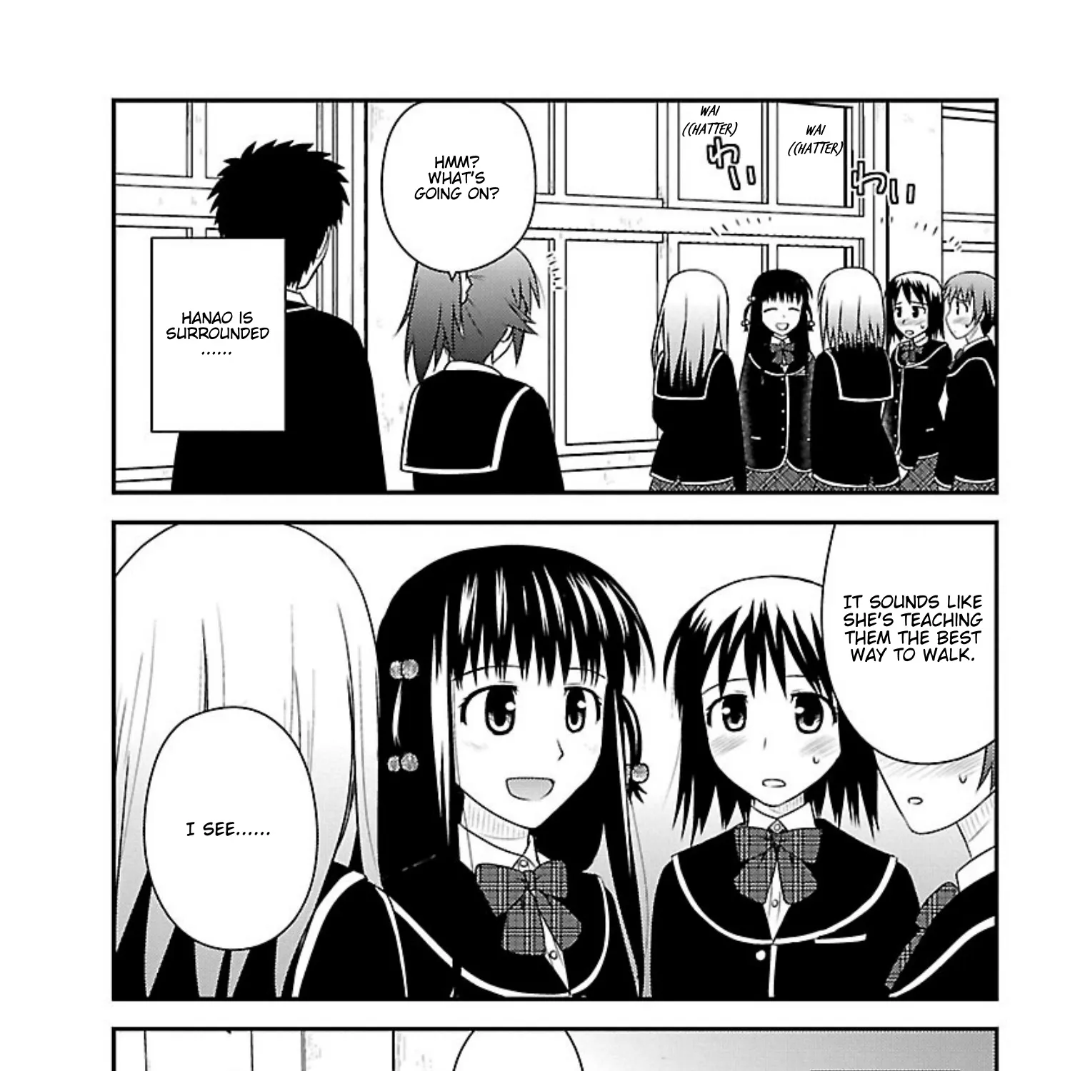 Shiritsu Hakanai Gakuen - Page 2