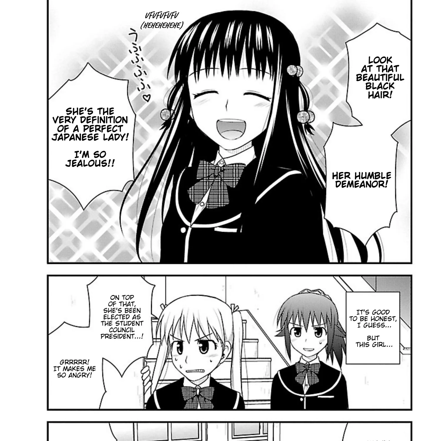 Shiritsu Hakanai Gakuen - Page 22