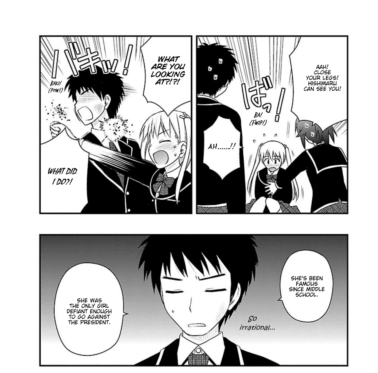 Shiritsu Hakanai Gakuen - Page 26