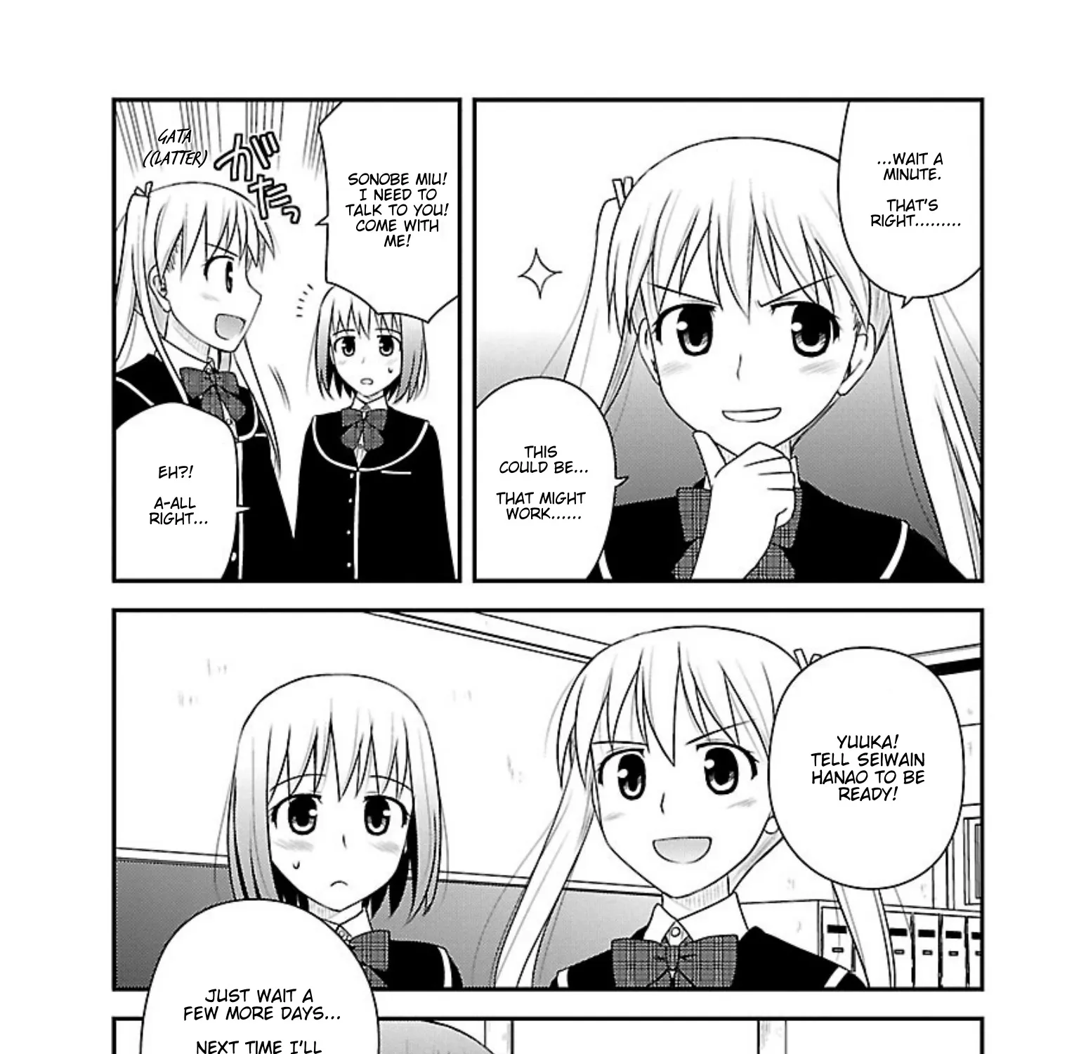 Shiritsu Hakanai Gakuen - Page 42