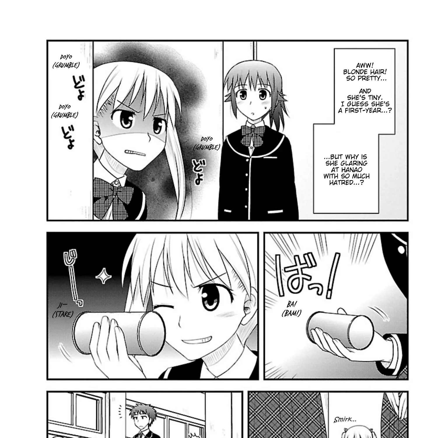 Shiritsu Hakanai Gakuen - Page 6