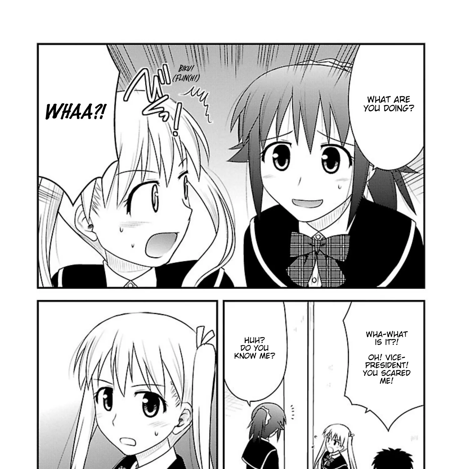 Shiritsu Hakanai Gakuen - Page 8