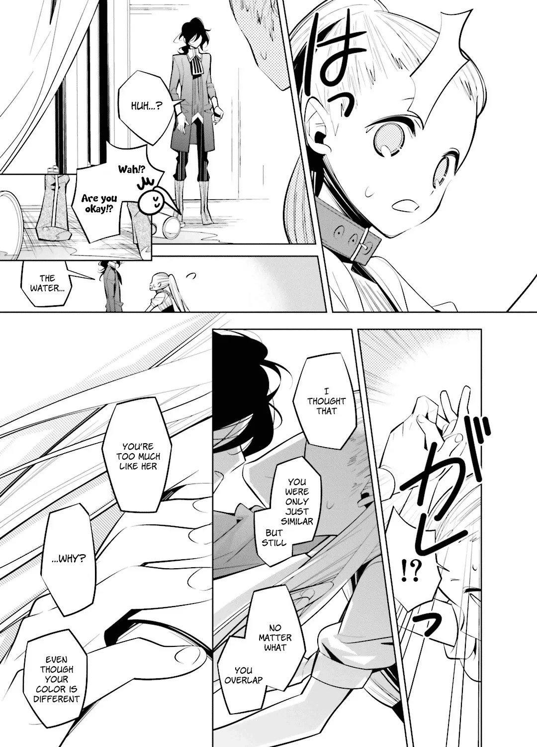 Shiro Ari Chapter 46 page 31 - MangaKakalot