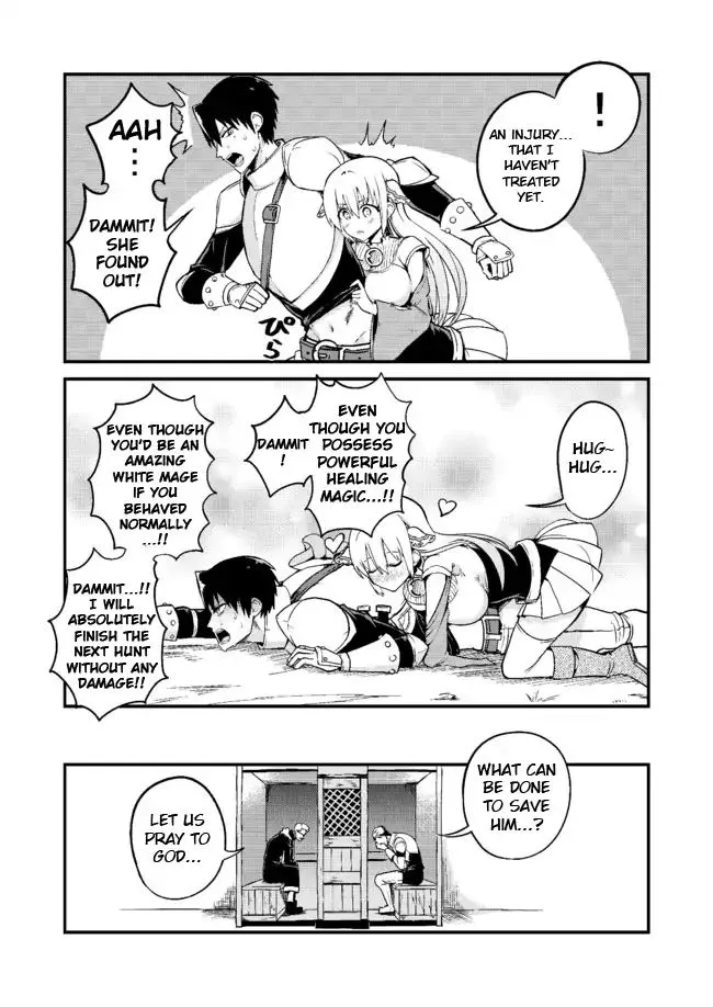 Shiro Madoushi Syrup-san Chapter 4 page 4 - MangaKakalot