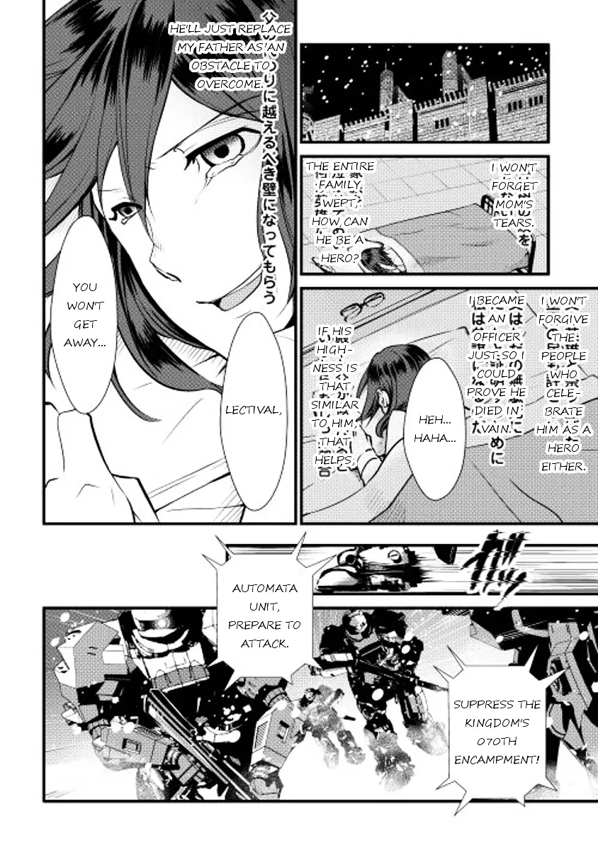 Shiro No Koukoku Monogatari Chapter 20 page 16 - MangaNato