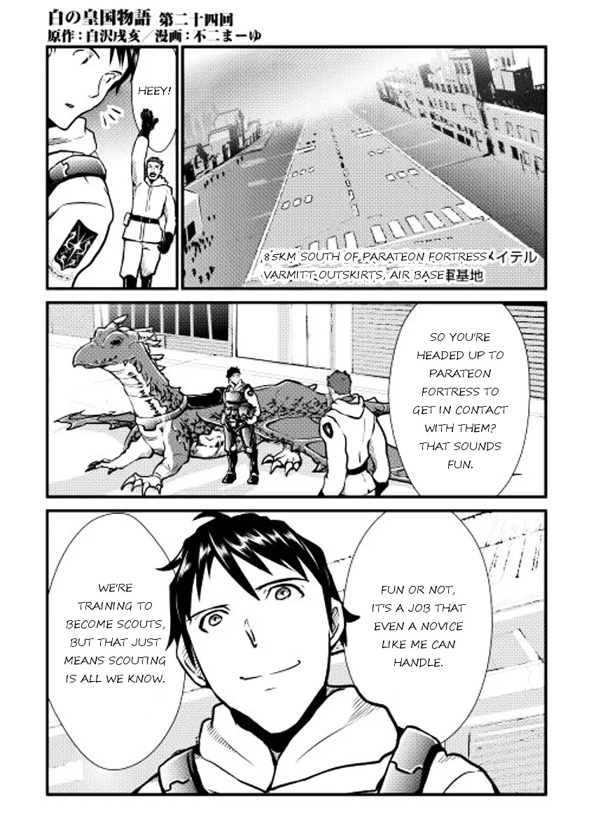 Shiro No Koukoku Monogatari Chapter 24 page 1 - MangaNato