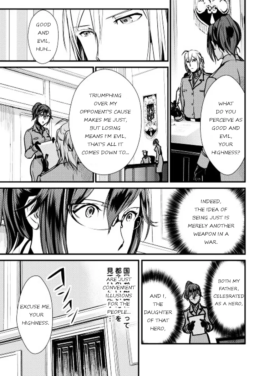 Shiro No Koukoku Monogatari Chapter 26 page 5 - MangaNato