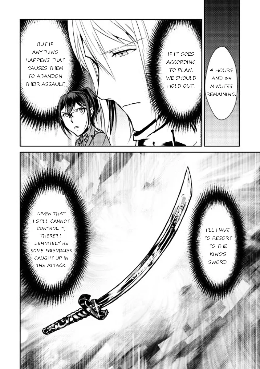 Shiro No Koukoku Monogatari Chapter 30 page 6 - MangaNato