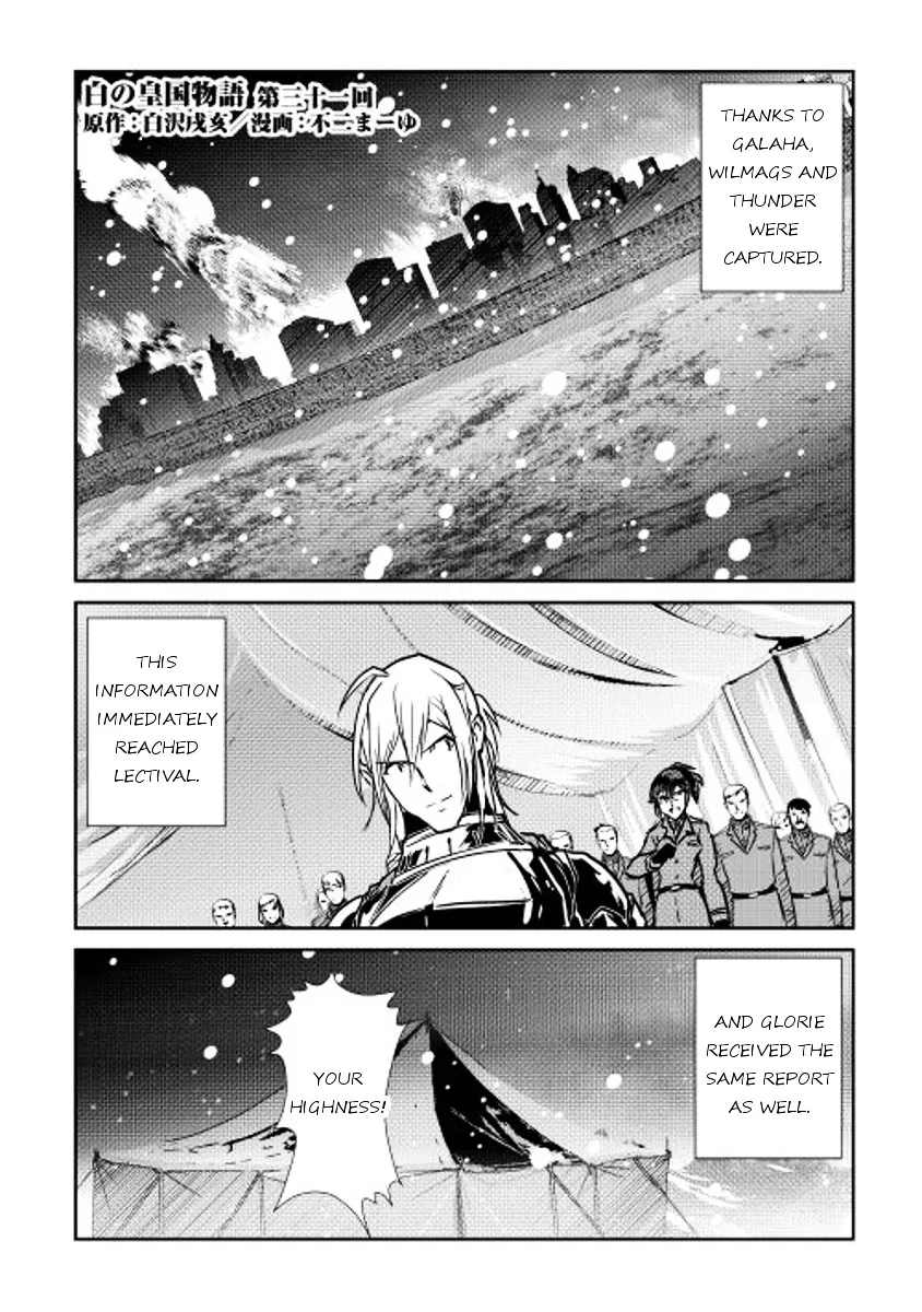 Shiro No Koukoku Monogatari Chapter 31 page 1 - MangaNato