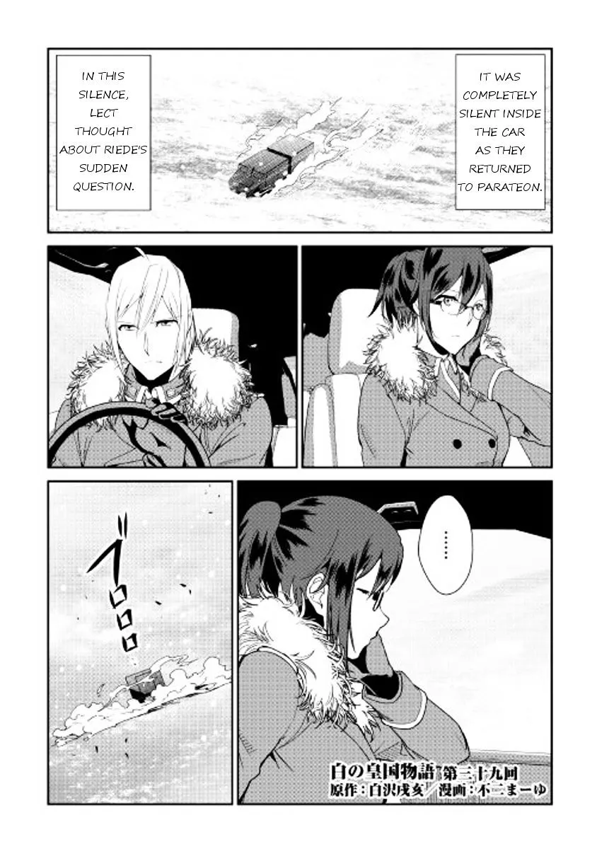 Shiro No Koukoku Monogatari Chapter 39 page 1 - MangaNato