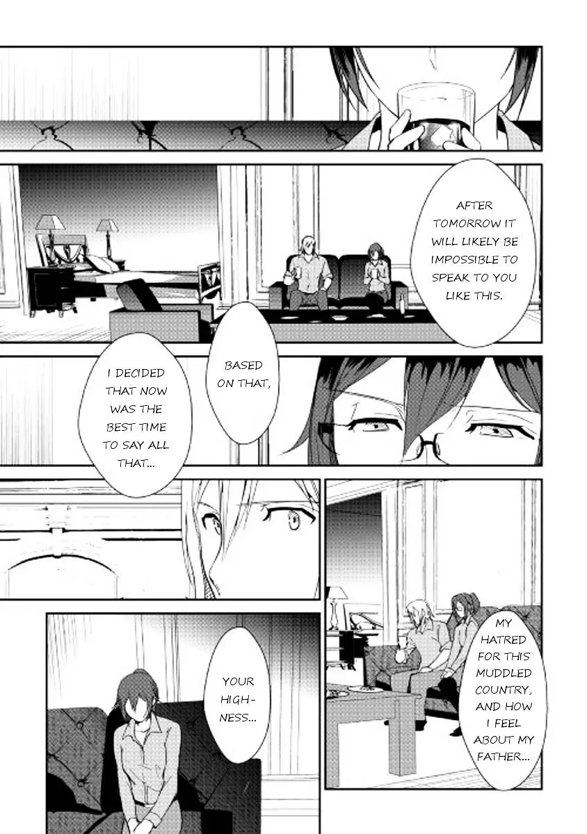 Shiro No Koukoku Monogatari Chapter 39 page 12 - MangaNato