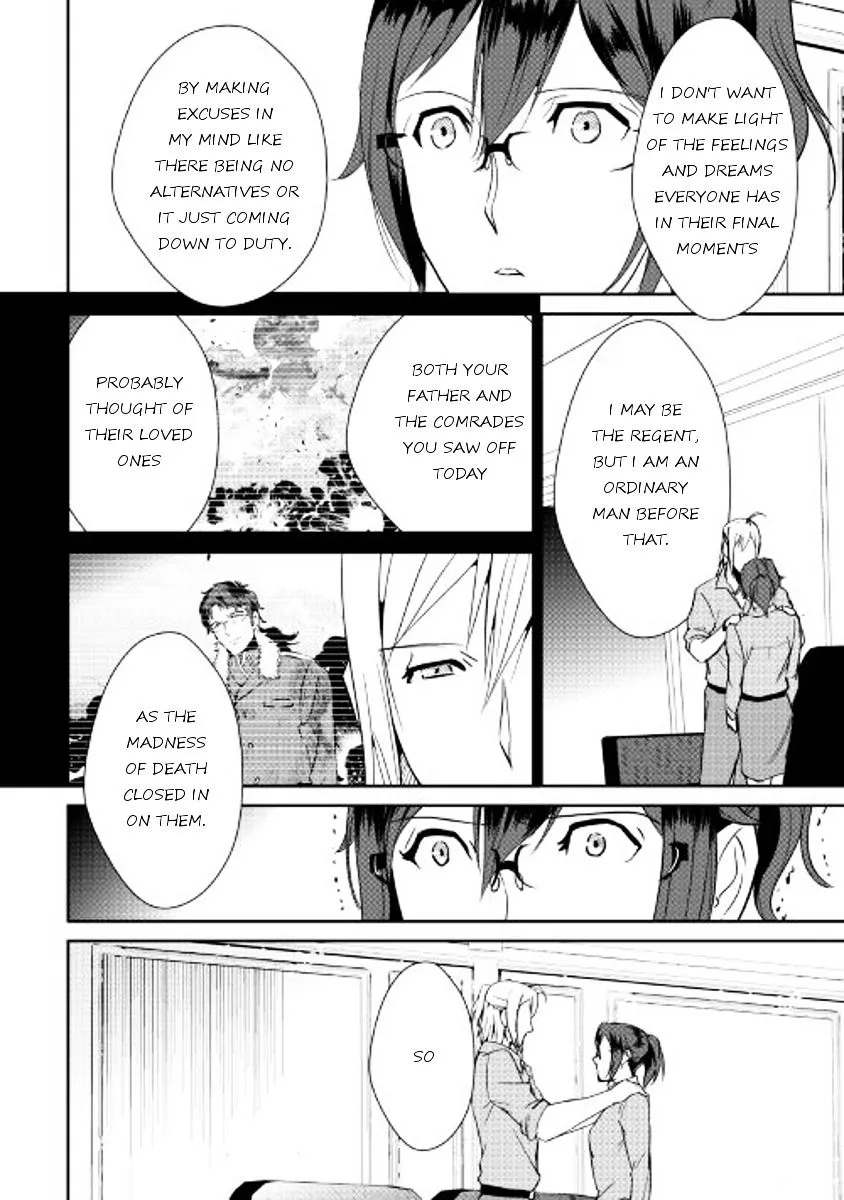 Shiro No Koukoku Monogatari Chapter 39 page 18 - MangaNato