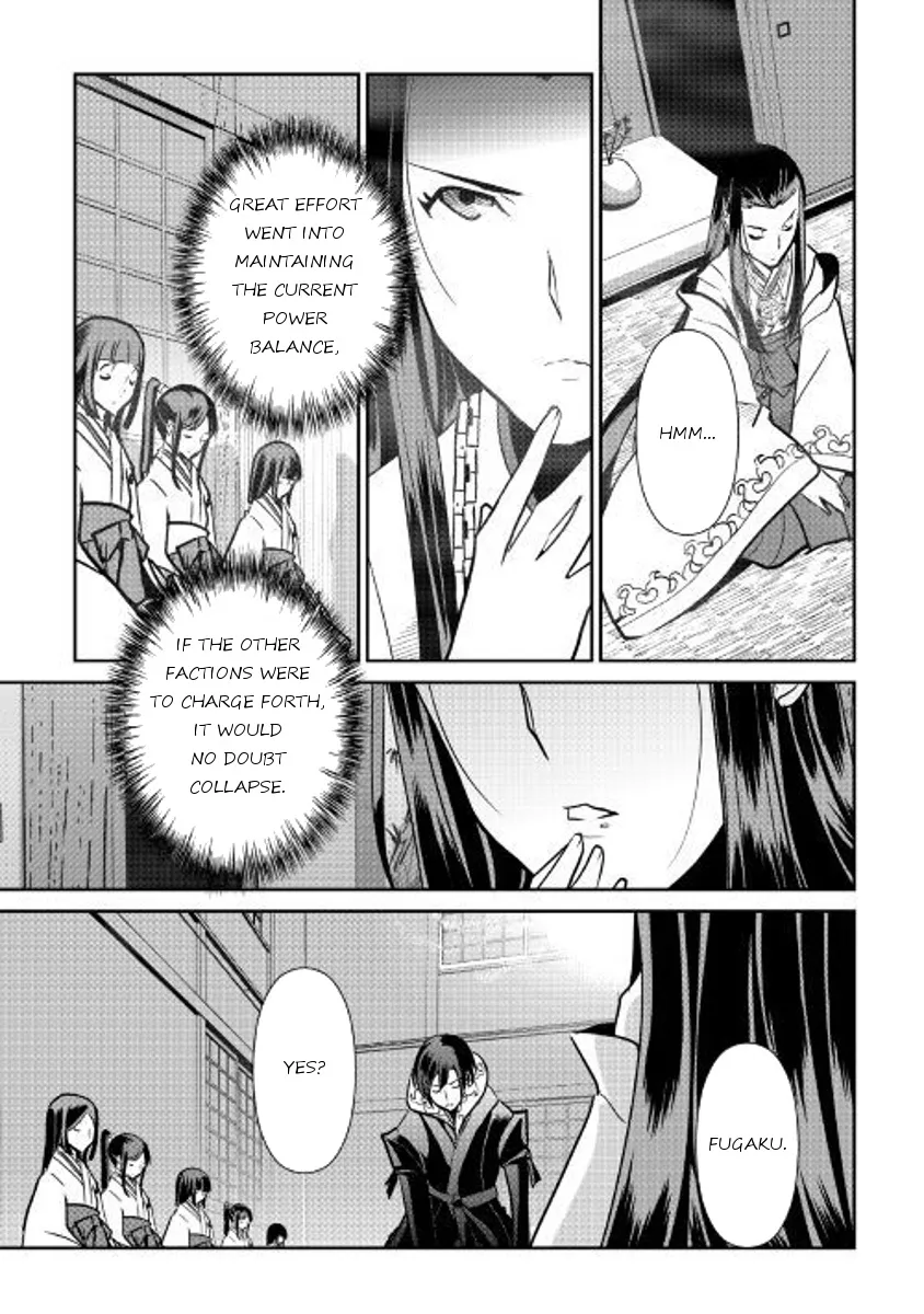 Shiro No Koukoku Monogatari Chapter 53 page 20 - MangaNato