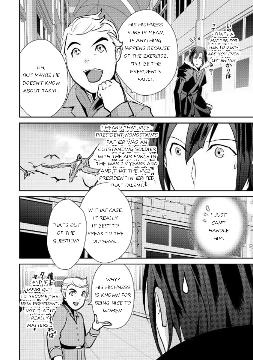 Shiro No Koukoku Monogatari Chapter 53 page 25 - MangaNato