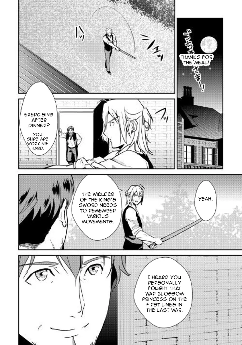 Shiro No Koukoku Monogatari Chapter 59 page 2 - MangaNato