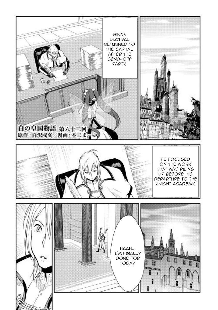 Shiro No Koukoku Monogatari Chapter 62 page 1 - MangaNato