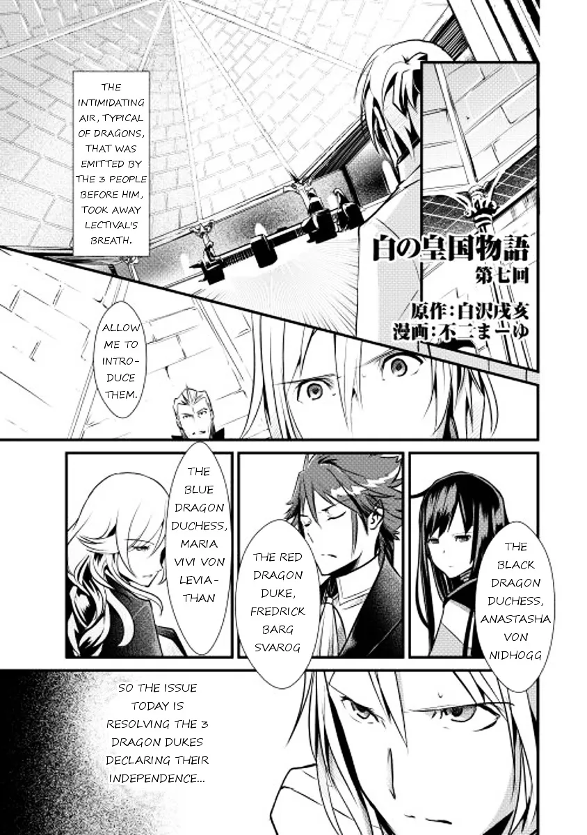 Shiro No Koukoku Monogatari Chapter 7 page 1 - MangaNato