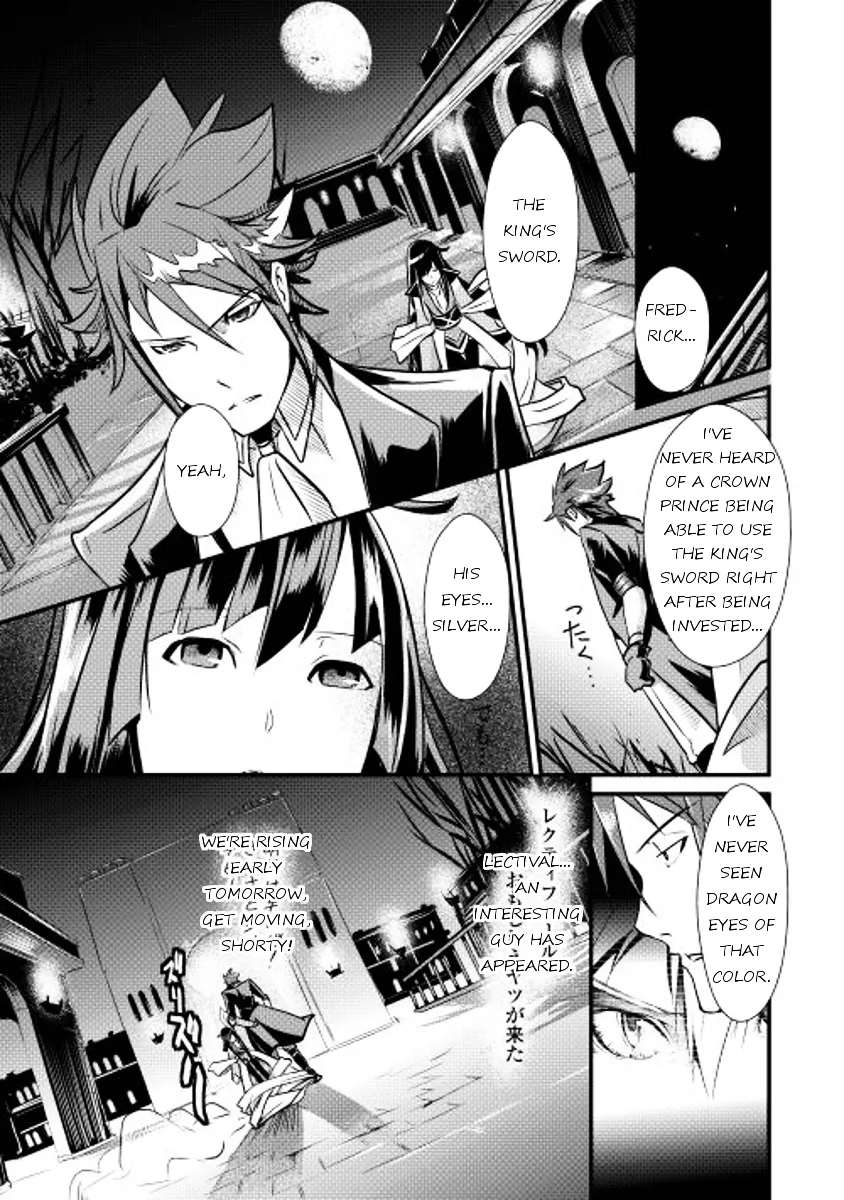 Shiro No Koukoku Monogatari Chapter 7 page 15 - MangaNato