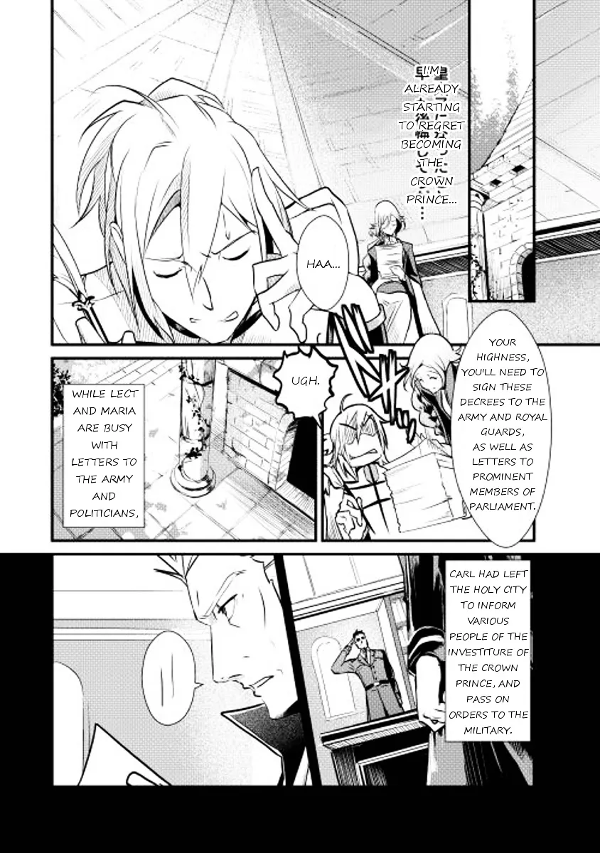 Shiro No Koukoku Monogatari Chapter 7 page 26 - MangaNato