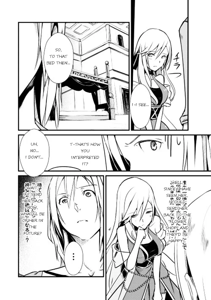 Shiro No Koukoku Monogatari Chapter 8 page 2 - MangaNato