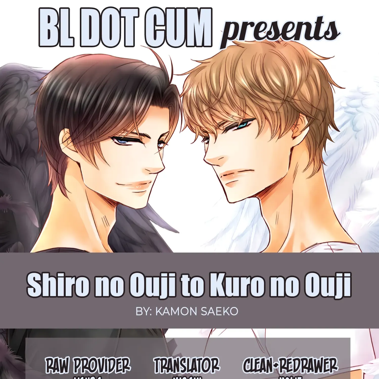 Shiro No Ouji To Kuro No Ouji Chapter 2 page 1 - MangaKakalot