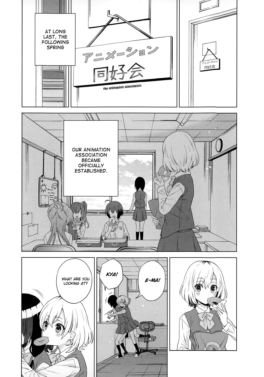 Shirobako - Ueyama Koukou Animation Doukoukai Chapter 1 page 37 - MangaKakalot