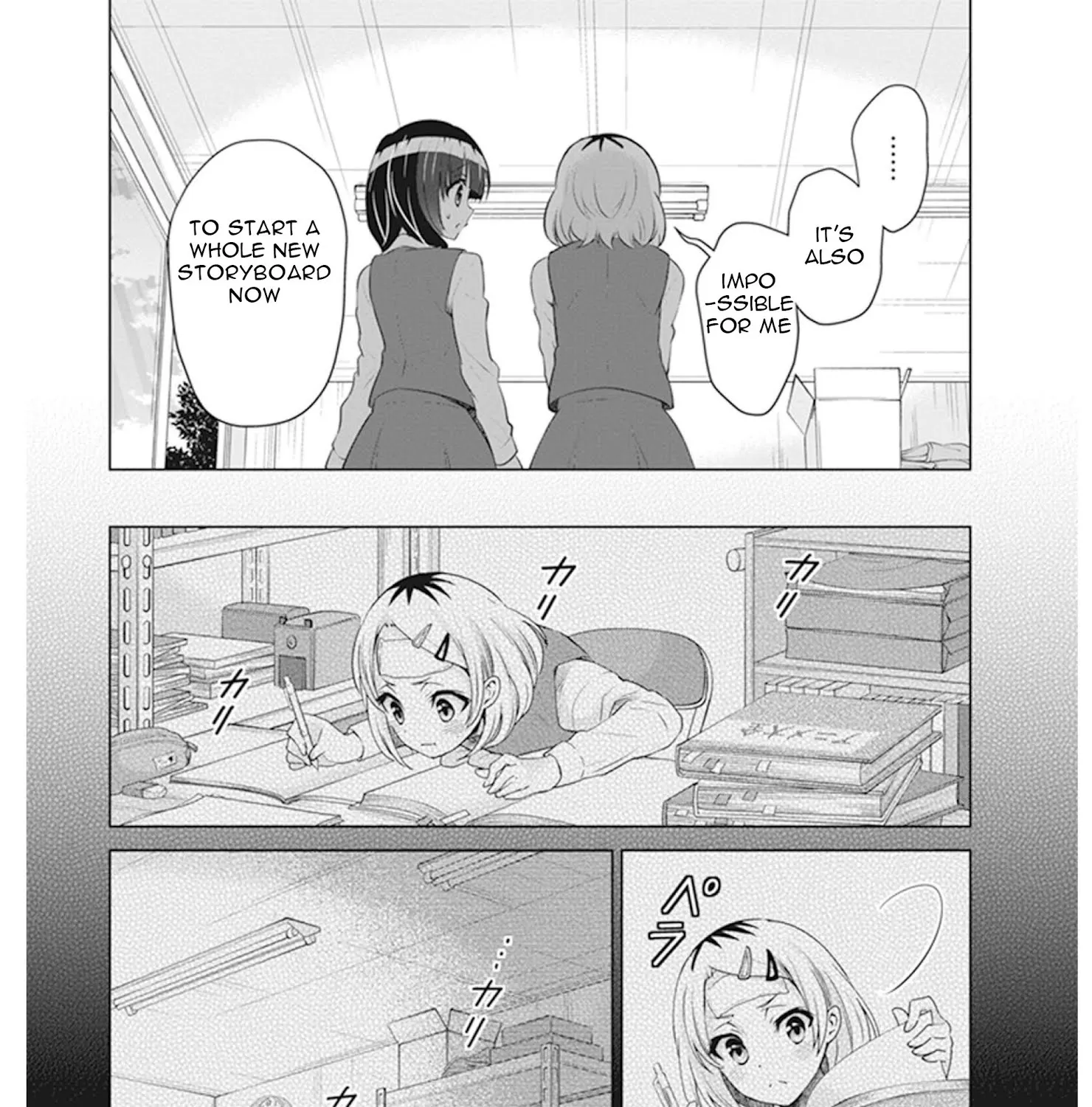 Shirobako - Ueyama Koukou Animation Doukoukai Chapter 6 page 33 - MangaKakalot